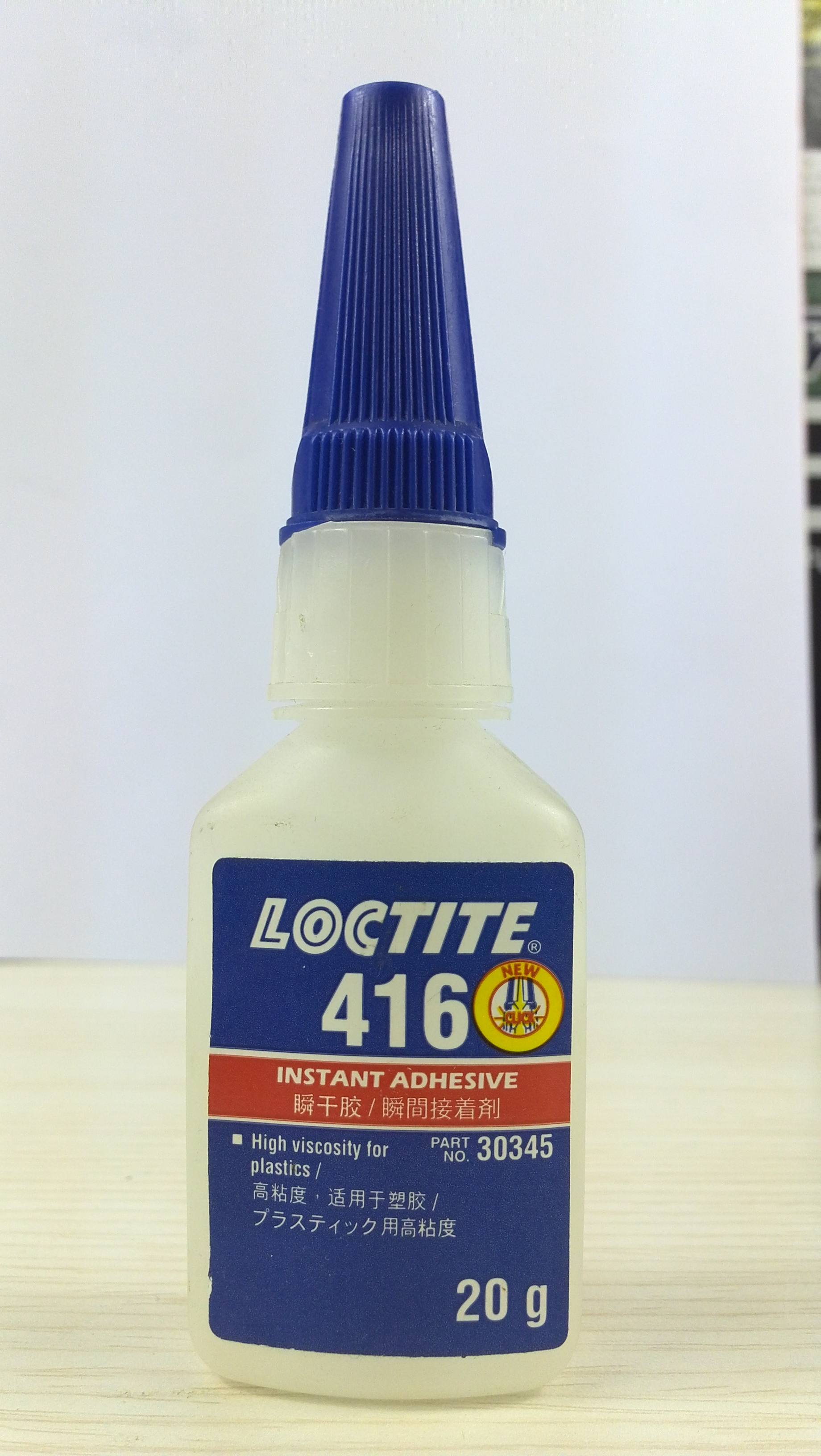 Loctite 416