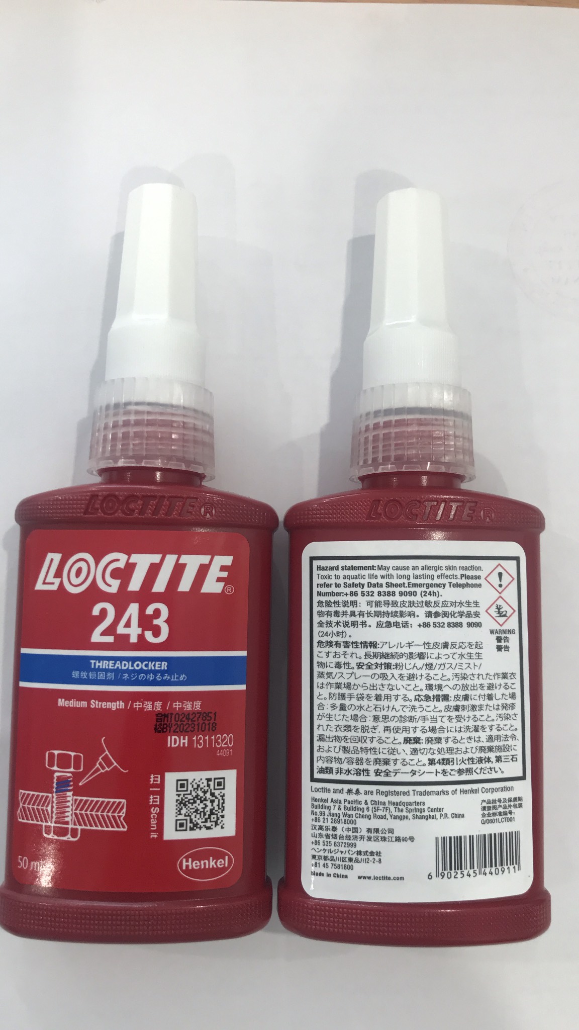 Keo Loctite 243